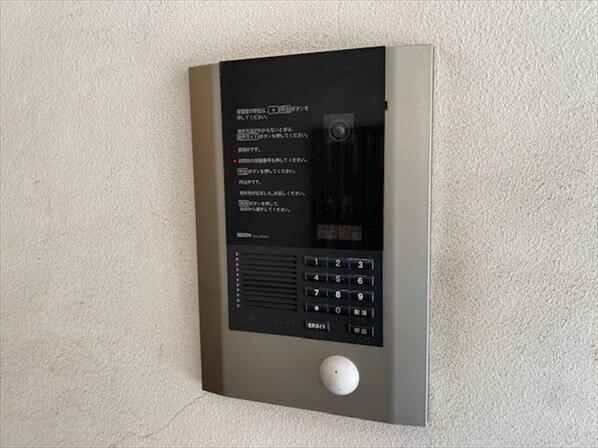 エストフルーヴの物件内観写真